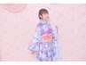 【成人式】 振袖着付けのみ／￥10,200／大宮