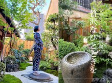 モーダアッカ(moda acca)の雰囲気（～心やすらぐ町家空間～ [髪質改善ストレート/縮毛矯正/頭浸浴]）