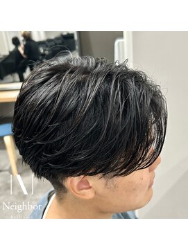 ネイバー 立川(Neighbor) 朝3分で決まる毛流れニュアンスパーマ