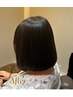 美髪トリートメントエステ〈髪質改善〉