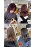 【志村限定】カット＋髪質改善カラー+3stepトリートメント￥14080→￥8800