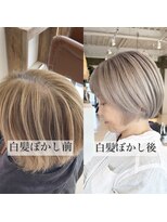 ラウレア(LAULEA) 白髪ぼかしバレイヤージュ