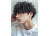 メンズ限定　カット＋ニュアンスパーマ￥9900