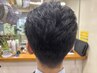 【メンズ・新規限定】メンズ似合わせカット￥5,000→￥4,000
