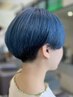 小顔カット+ブリーチカラー+トリートメント 《+ヘアケアギフト付》 ￥20,900～