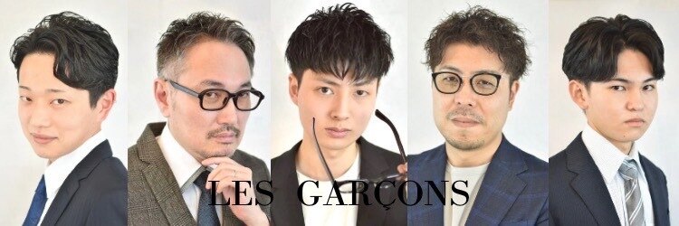 レ ギャルソン 仙台店(Les Garcons)のサロンヘッダー