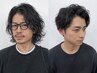 メンズヘアセット¥4400