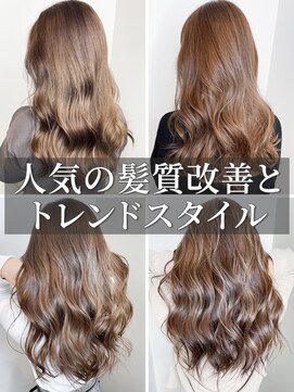 ユキオ(Yukio) 春カラー×透明感アッシュグレージュ小顔レイヤーカット