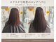 ウフフ(ufufu)の写真