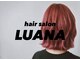 ルアナ(LUANA)の写真