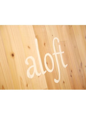 アロフト(aloft)