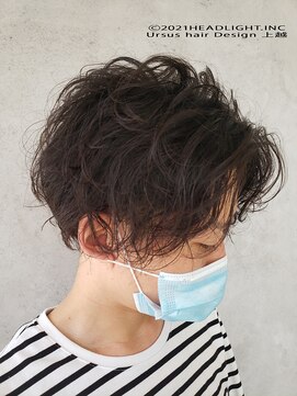 アーサス ヘアー デザイン 上越店(Ursus hair Design by HEADLIGHT) センターパート　スパイラルパーマ★