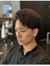 【自然なモテ髪へ】カット+LEAPストレート＋トリートメント￥15000