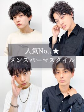 ファイン 美容室 深川店(FINE) 爽やかマットショート☆ビジネス刈り上げツーブロックブラック