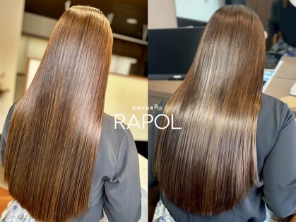 ラポル 四日市生桑店(RAPOL)の写真