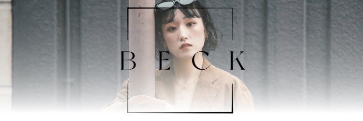 ベック(BECK)のサロンヘッダー