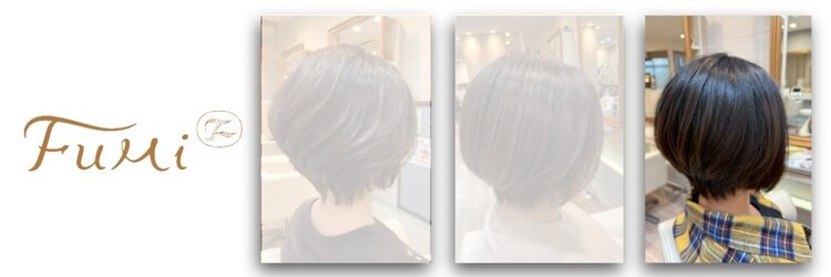 フミ 本店(Fumi)のサロンヘッダー