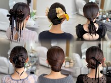 ナコプラス(naco+)の雰囲気（静岡駅から徒歩6分。静岡で勇逸のプライベートヘアメイクサロン）