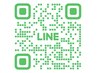 公式LINE