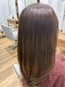 【部分矯正】前髪・顔まわり+表面or内側+内部補修TR+カット 15000円~