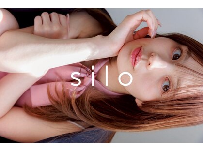 シロ 船橋(白silo)の写真