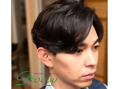 カット＆リラックススペースGroovy【グルーヴィー】の写真