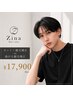曲がる縮毛矯正or縮毛矯正+メンズカット￥17900［天神/韓国ヘア］