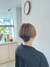 再来限定!!【口コミクーポン!!】何回でも!!