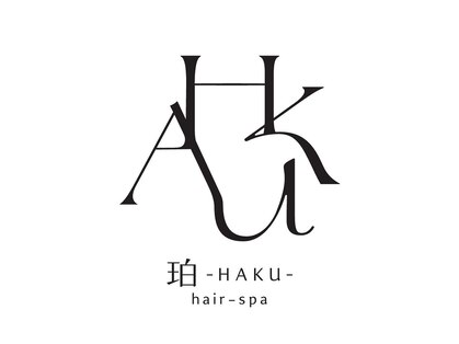 珀-HAKU- ヘッドスパ/白髪染め/白髪ぼかし/髪質改善【ハク】【10/10 OPEN（予定）】の写真
