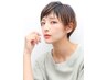 【16時以降限定】≪骨格/髪質診断≫カット￥5500→￥4510　[髪質改善/ショート]