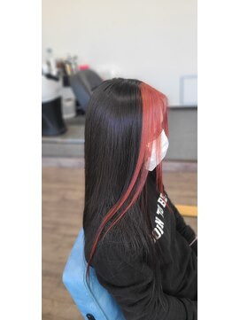 フロスト(FROST) フロントカラー