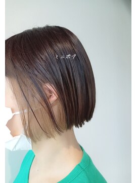 マルカ(markka) 切りっぱなしボブ