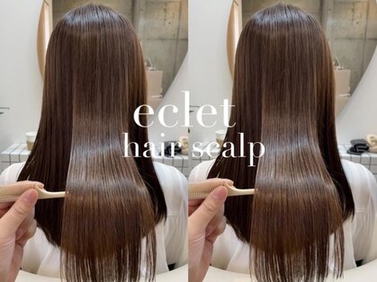 エクレ(eclet)の写真