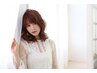 【new☆】カット＆ディープレイヤー（5ステップ）トリートメント ￥4,800
