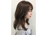 【学割U24】カット＋カラー＋スムーストリートメント　4000円