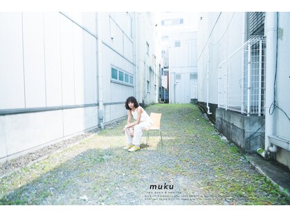 ムク(muku)の写真
