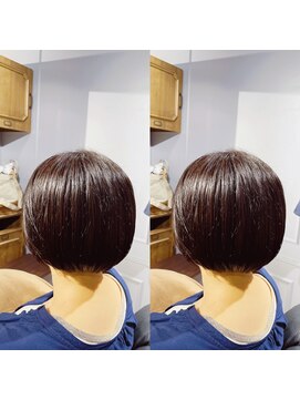 トランク(Trunk) ボブスタイル