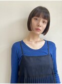 【セロ東辻井】ミニボブ/切りっぱなしボブ/ワイドバング
