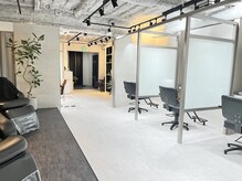 【プライベート空間】心から寛げる上質なひと時