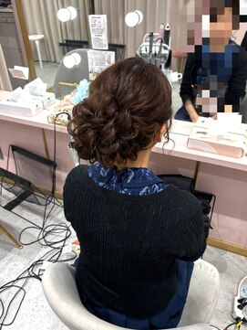 リアン(lien) ボリュームアップ