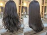 【癖毛&梅雨対策に◎】美髪縮毛矯正+カット+オージュア2stepTR+アルカリ除去
