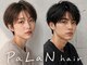 パラン 上石神井店(PaLaN)の写真