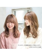 大人の魅力を引き出す、白髪を活かした極上デザイン。もう隠さない、あなただけのお洒落髪へ。