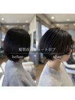 ザファーストラウンジ 練馬中村橋店(The 1st Lounge)&nbsp;髪質改善/小顔カット/くびれヘアー/ショート/レイヤー/縮毛矯正