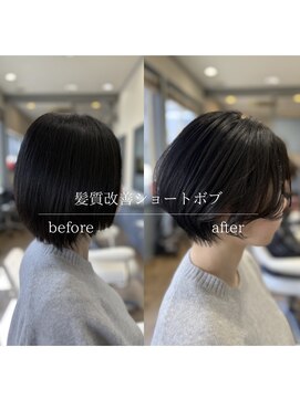 ザファーストラウンジ 練馬中村橋店(The 1st Lounge) 髪質改善/小顔カット/くびれヘアー/ショート/レイヤー/縮毛矯正