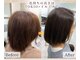ハコ(HACO)の写真