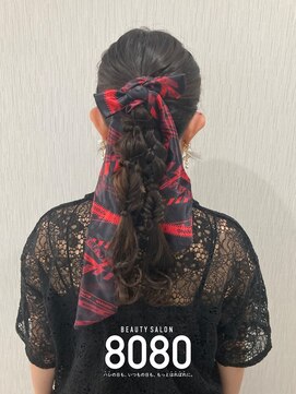 はればれ 横浜東口店(8080) 編みおろしポニー