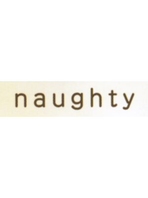 ノーティ(naughty)