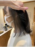 インナーカラー　切りっぱなしロブ　グレージュ