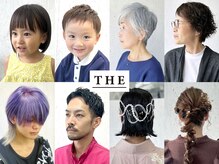 ザヘアメイクシェア(THE -HAIR MAKE SHARE-)の雰囲気（キッズカット、ミセス、メンズ、ヘアアレンジも人気のサロン☆）